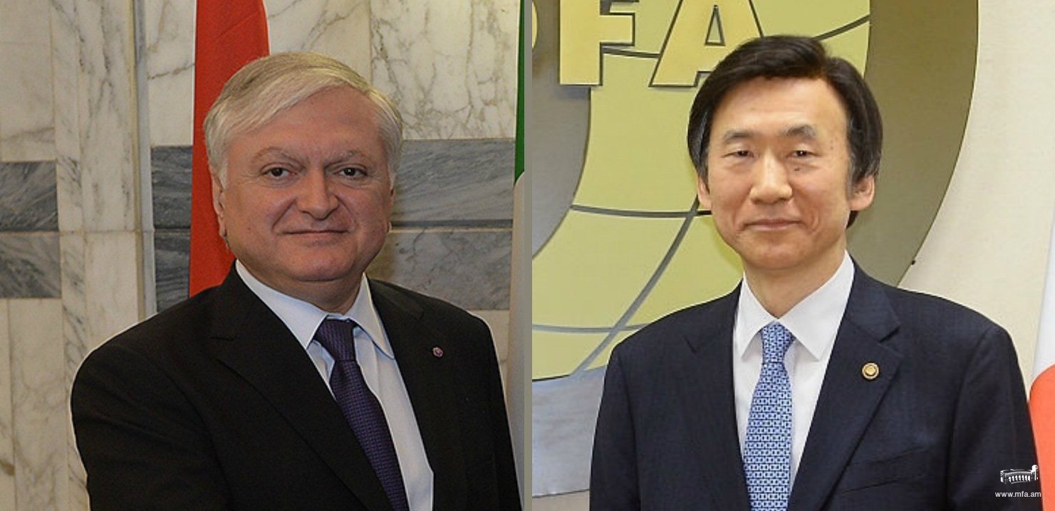 25th anniversary of establishment of diplomatic relations between the Republic of Armenia and the Republic of Korea