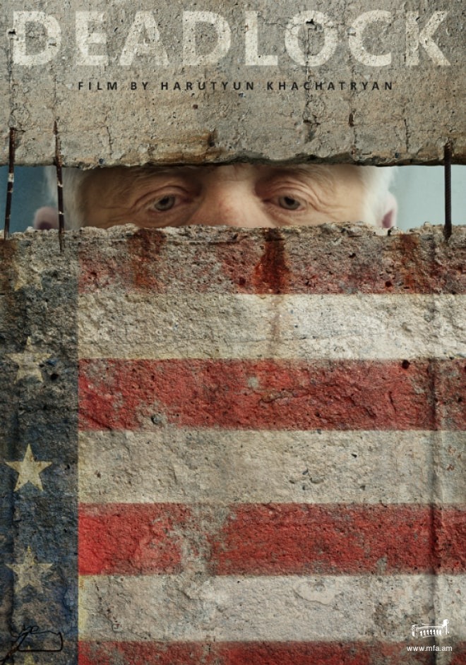 Հայաստանը մասնակցեց &laquo;Մեկ աշխարհ. Ռումինիա&raquo; կինոփառատոնին