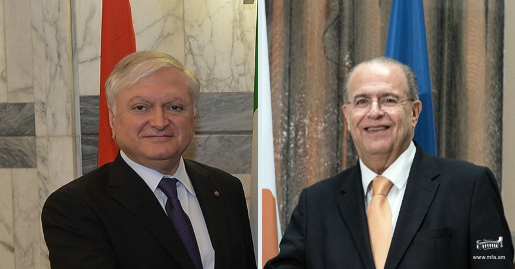 25th anniversary of establishment of diplomatic relations between Armenia and Cyprus