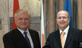 Հայաստանի և Կիպրոսի միջև դիվանագիտական հարաբերությունների հաստատման 25-ամյակ
