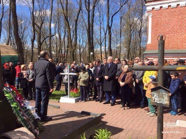 Հայոց ցեղասպանության 102-րդ տարելիցին նվիրված  միջոցառում Մինսկում