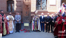 Հայոց ցեղասպանությանը նվիրված միջոցառումներ Վրաստանում