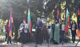 Հայոց ցեղասպանության 102-րդ տարելիցին նվիրված միջոցառումներ Բուլղարիայում