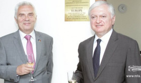 ԱԳՆ դիվանագիտական դպրոցում բացվեց «Եվրոպա» լսարանը