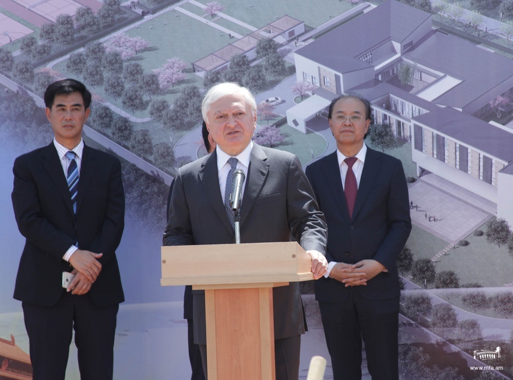 Remarks of the Foreign Minister Edward Nalbandian at the groundbreaking ceremony of the new Embassy of China in Armenia