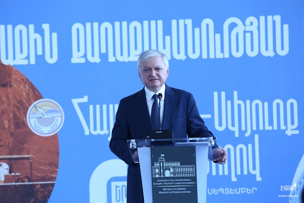 «Процесс урегулирования нагорно-карабахской проблемы» Выступление министра иностранных дел Эдварда Налбандяна на 6-м форуме Армения-Диаспора