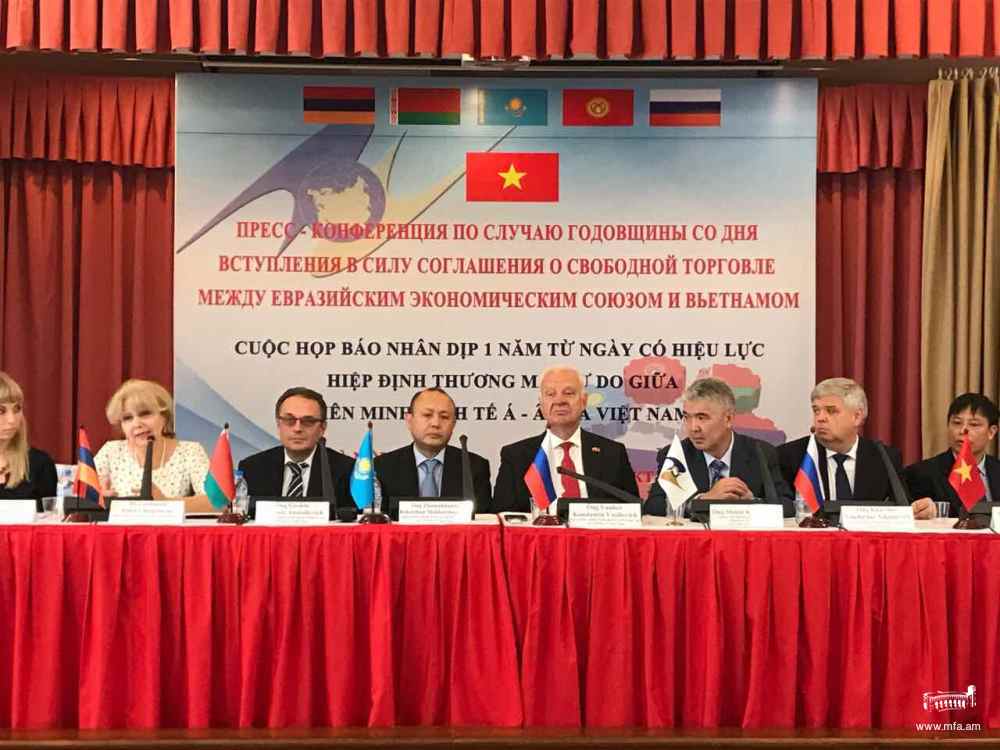 Մամլո ասուլիս՝ ԵԱՏՄ&ndash;Վիետնամ ազատ առևտրի համաձայնագրի ուժի մեջ մտնելու տարեդարձի կապակցությամբ