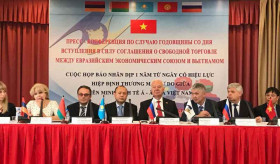 Մամլո ասուլիս՝ ԵԱՏՄ–Վիետնամ ազատ առևտրի համաձայնագրի ուժի մեջ մտնելու տարելիցի կապակցությամբ