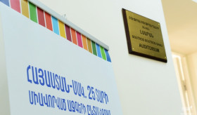 Էդվարդ Նալբանդյանի խոսքը ԵՊՀ միջազգային հարաբերությունների ֆակուլտետում Բուտրոս Ղալիի անվան լսարանի բացմանը 