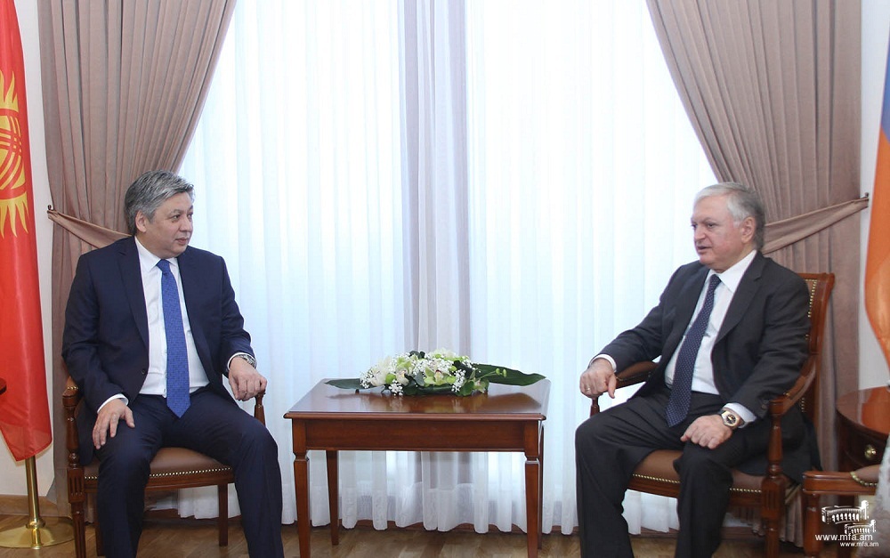 25th anniversary of establishment of diplomatic relations between Armenia and the Kyrgyz Republic
