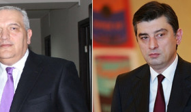 Meeting of Ambassador Ruben Sadoyan with the Minister of Internal Affairs of Georgia
