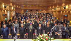 Թեհրանում անցկացվեց «Հայաստան. մշակութային երեկո» միջոցառումը