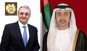 Հայաստանի և Արաբական Միացյալ Էմիրությունների միջև դիվանագիտական հարաբերությունների հաստատման 20-ամյակ