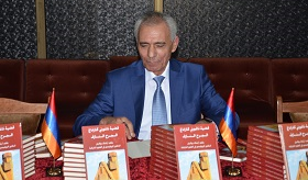 Դեսպան Արշակ Փոլադյանի՝ Լեռնային Ղարաբաղի հիմնահարցին նվիրված գրքի շնորհանդեսը Դամասկոսում