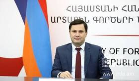 Armenia-ICBSS joint webinar
