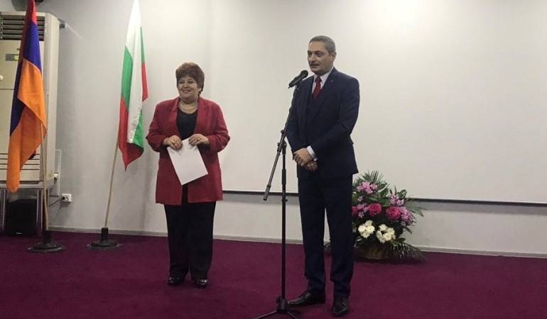 Երևանի 2800-ամյակին նվիրված միջոցառում Սոֆիայում