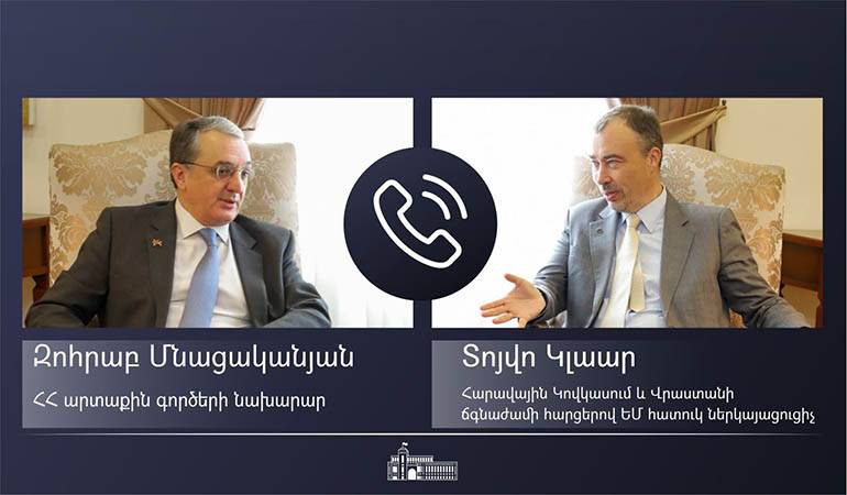 Entretien téléphonique entre le ministre des Affaires étrangères d'Arménie et le représentant spécial de l'UE pour le Caucase du Sud et la crise en Géorgie