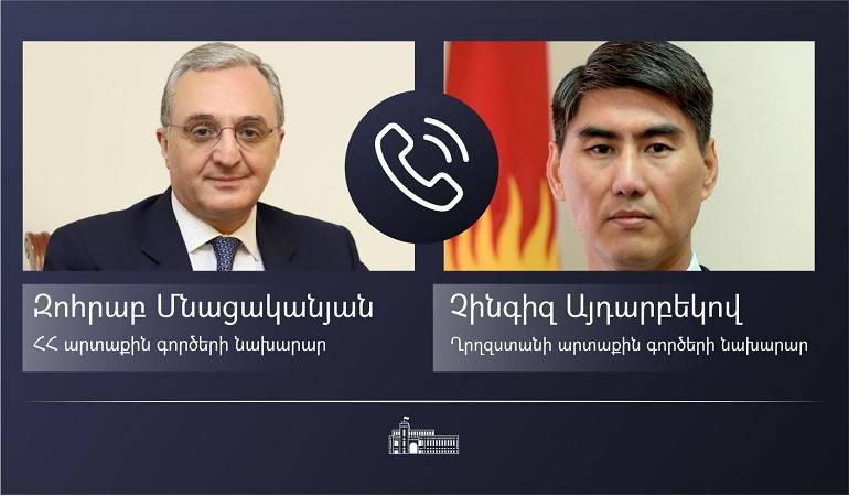 ԱԳ նախարար Զոհրաբ Մնացականյանի հեռախոսազրույցը Ղրղզստանի ԱԳ նախարար Չինգիզ Այդարբեկովի հետ