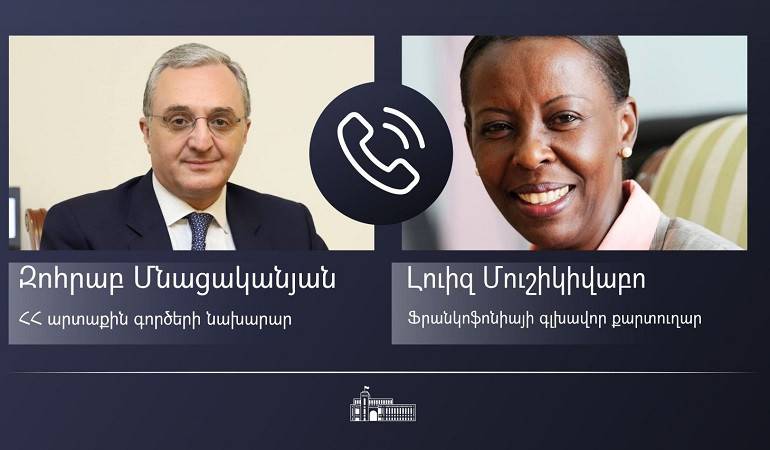 Foreign Minister Zohrab Mnatsakanyan's phone conversation with Secretary General of La Francophonie Louise Mushikiwabo