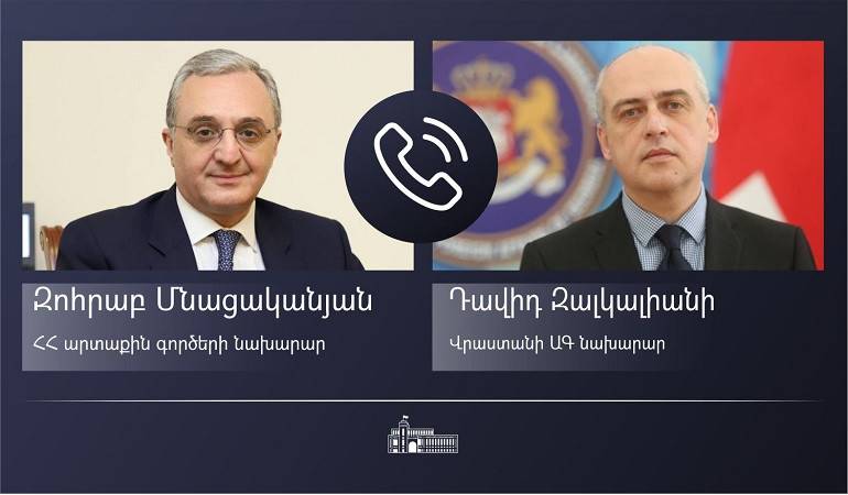 Телефонный разговор Министра иностранных дел Армении Зограба Мнацаканяна с Министром иностранных дел Грузии Давидом Залкалиани