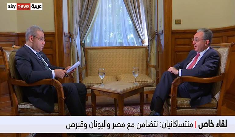 Foreign Minister Zohrab Mnatsakanyan’s interview to the “Sky News Arabia”