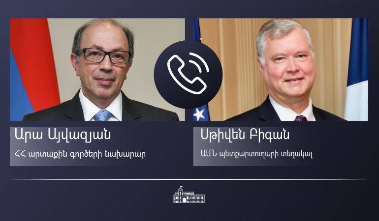 Телефонный разговор министра иностранных дел Ара Айвазяна с заместителем госсекретаря США