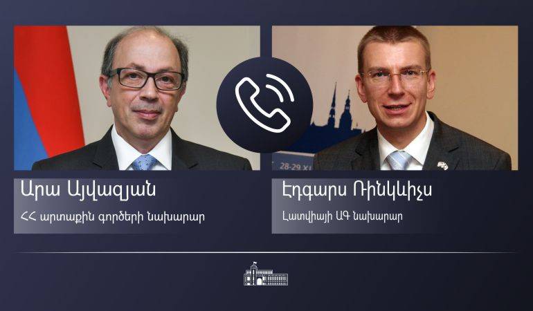 The phone conversation of the Foreign Minister of Armenia Ara Aivazian with the Foreign Minister of Latvia Edgars Rinkēvičs