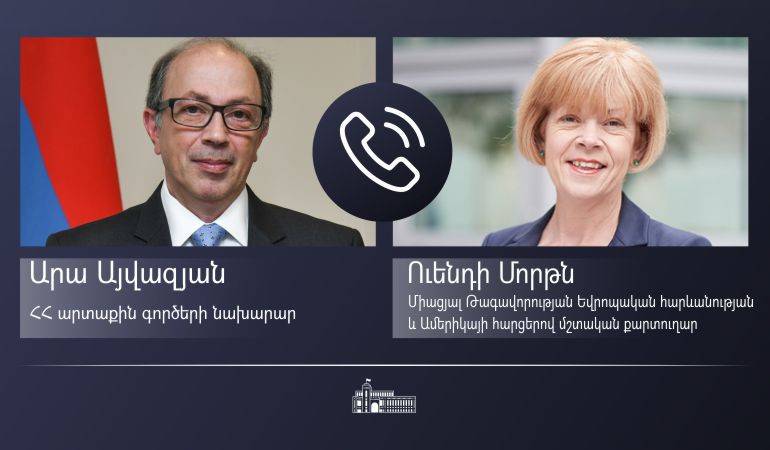 ԱԳ նախարար Արա Այվազյանի հեռախոսազրույցը Միացյալ Թագավորության Եվրոպական հարևանության և Ամերիկայի հարցերով մշտական քարտուղարի հետ