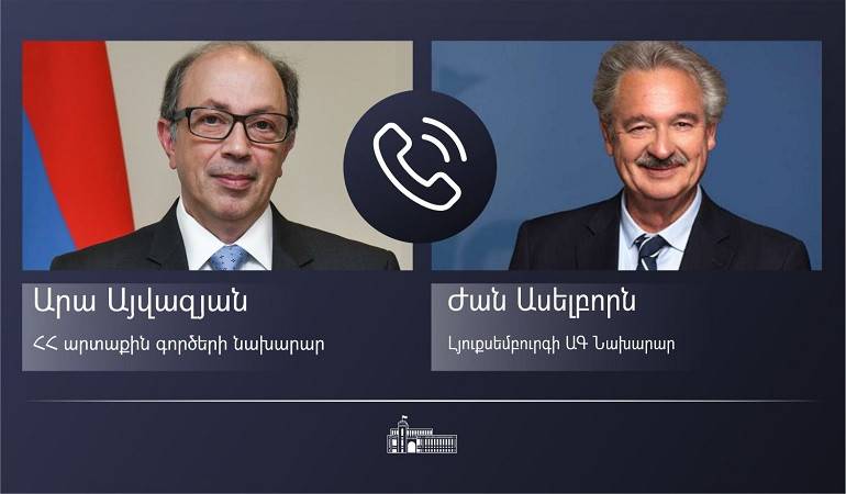 ԱԳ նախարար Արա Այվազյանի հեռախոսազրույցը Լյուքսեմբուրգի ԱԳ նախարար Ժան Ասելբորնի հետ