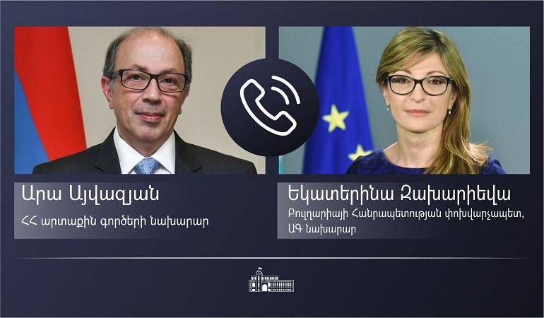 Foreign Minister of Armenia Ara Aivazian had a phone conversation with Deputy Prime Minister and Minister of Foreign Affairs of the Republic of Bulgaria