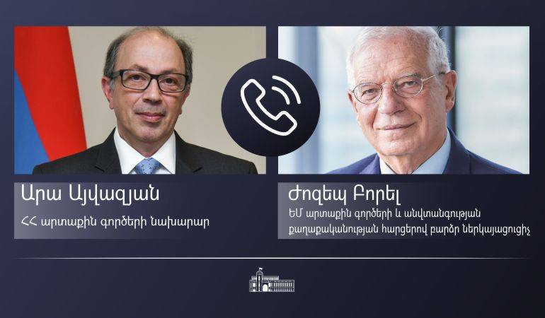 Phone conversation of Foreign Minister Ara Aivazian with High Representative of the EU for Foreign Affairs and Security Policy