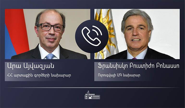 Հայաստանի և Ուրուգվայի ԱԳ նախարարների հեռախոսազրույցը