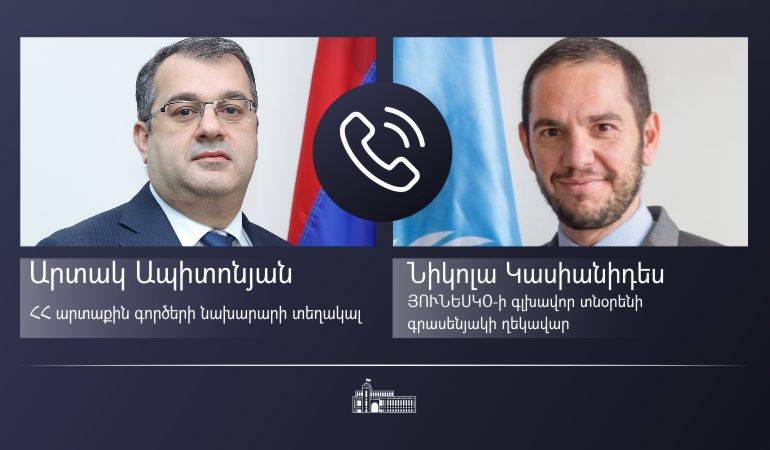 О видеоконференции заместителя министра иностранных дел Армении и руководителя кабинета генерального директора ЮНЕСКО