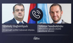 Video call of the Deputy Foreign Minister and the Director of the Cabinet of the UNESCO Director-General