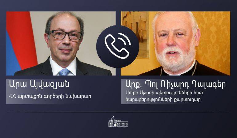 Foreign Minister Ara Aivazian’s phone conversation with Archbishop Paul Richard Gallagher, the Secretary for Relations with States of the Holy See