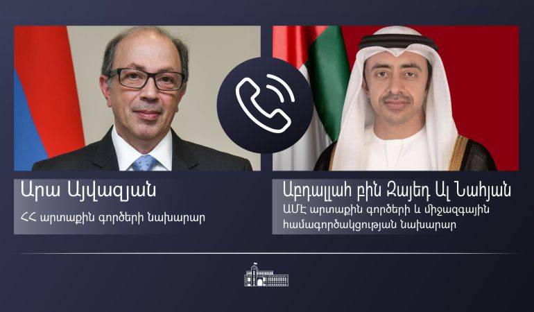 Foreign Minister Ara Aivazian held a phone conversation with the Minister of Foreign Affairs and International Cooperation of the United Arab Emirates