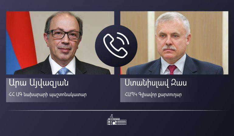 ԱԳ նախարարի պաշտոնակատար Արա Այվազյանի հեռախոսազրույցը ՀԱՊԿ գլխավոր քարտուղար Ստանիսլավ Զասի հետ