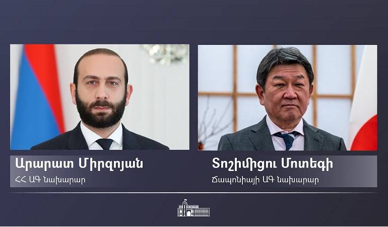 Foreign Minister of Japan Motegi Toshimitsu sent a congratulatory message to Ararat Mirzoyan
