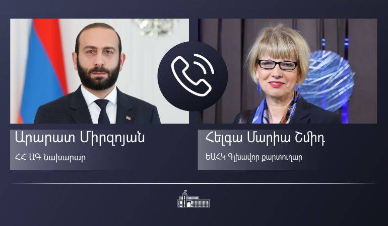 ԱԳ նախարար Արարատ Միրզոյանի հեռախոսազրույցը ԵԱՀԿ Գլխավոր քարտուղար Հելգա Մարիա Շմիդի հետ