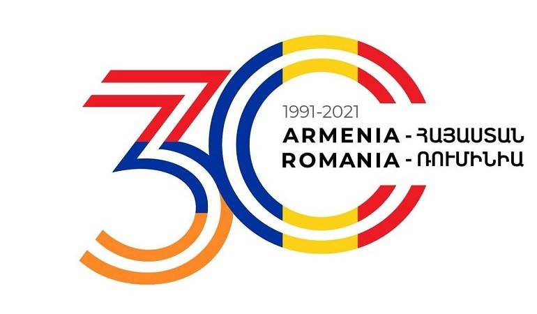 Հայաստանի Հանրապետության և Ռումինիայի միջև դիվանագիտական հարաբերությունների հաստատման 30-ամյակի վերաբերյալ