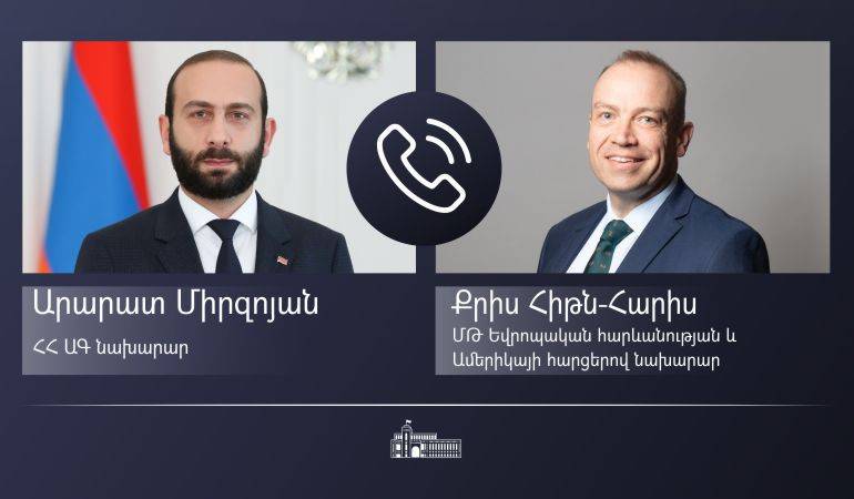 ՀՀ ԱԳ նախարար Արարատ Միրզոյանի հեռախոսազրույցը ՄԹ Եվրոպական հարևանության և Ամերիկայի հարցերով նախարար Քրիս Հիթն-Հարիսի հետ