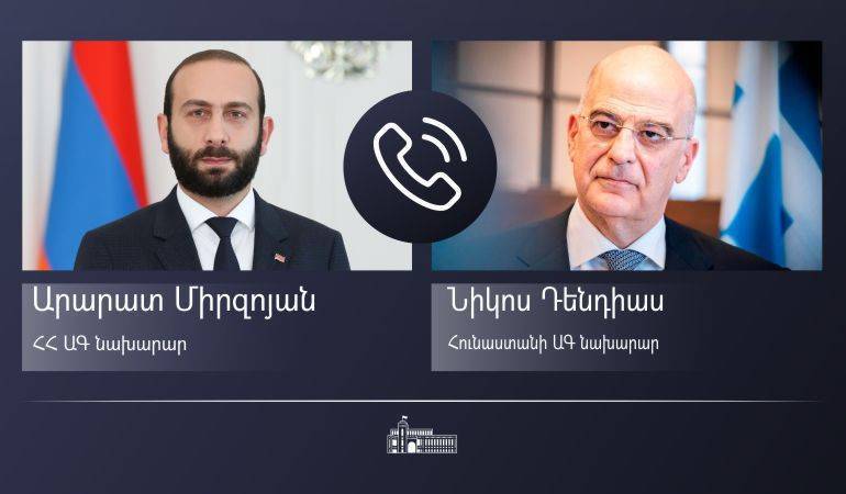 Phone conversation of Foreign Minister of Armenia Ararat Mirzoyan with Foreign Minister of Greece Nikos Dendias