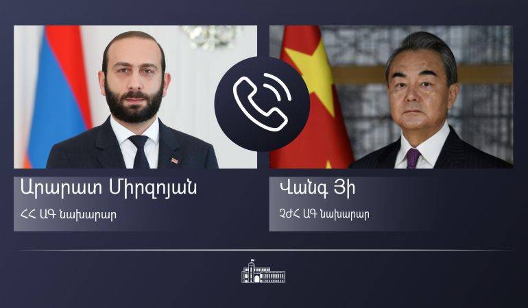 Телефонный разговор министров иностранных дел Армении и Китая