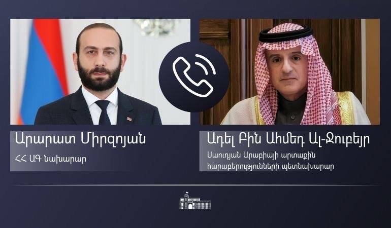 Телефонный разговор главы МИД РА Арарата Мирзояна с госминистром  иностранных  дел Саудовской Аравии