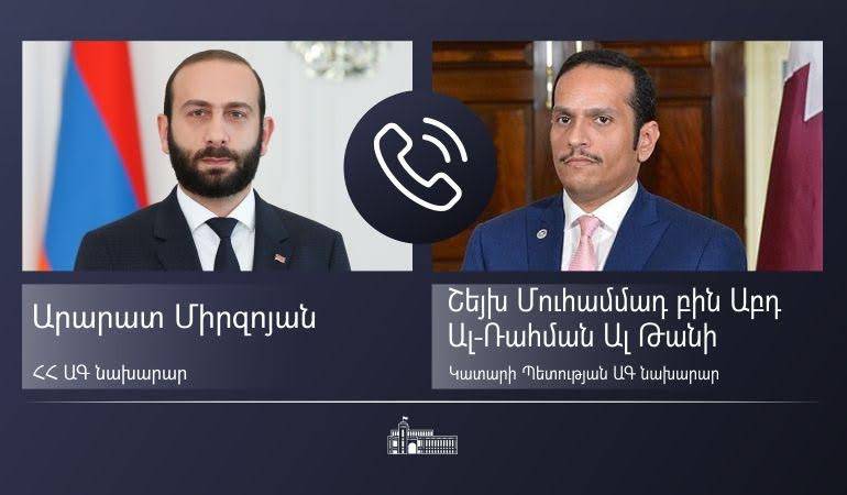 Phone conversation of the Foreign Minister of Armenia with the Foreign Minister of Qatar
