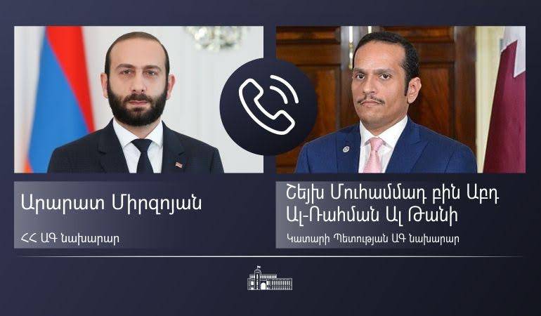 ՀՀ ԱԳ նախարարի հեռախոսազրույցը Կատարի ԱԳ նախարարի հետ