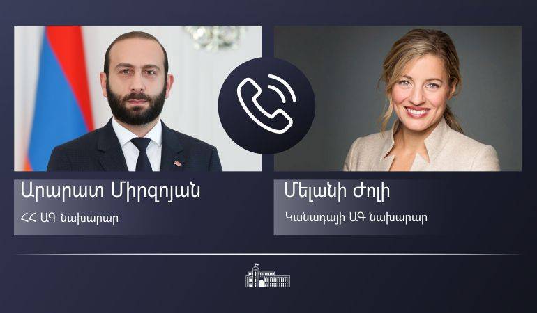 Телефонный разговор министра иностранных дел Армении Арарата Мирзояна с министром иностранных дел Канады Мелани Жоли