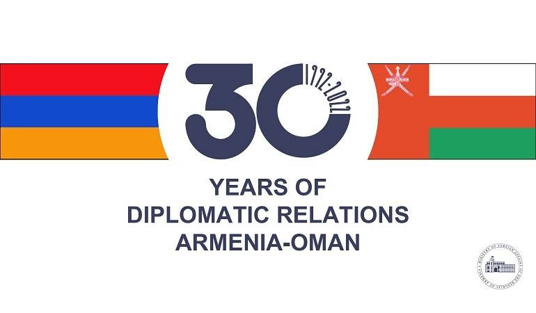 Exchange of congratulatory letters on the occasion of the 30th anniversary of the establishment of diplomatic relations between the Republic of Armenia and the Sultanate of Oman