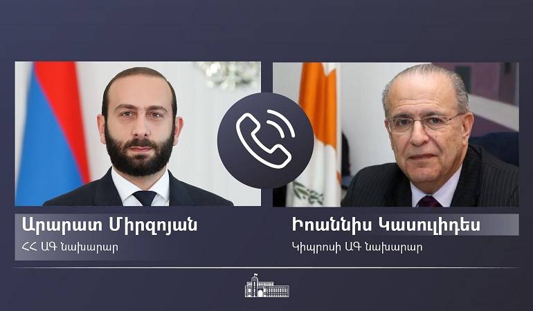 Министр иностранных дел Армении Арарат Мирзоян провел телефонный разговор с министром иностранных дел Кипра