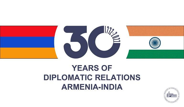 The 30th anniversary of the establishment of diplomatic relations between  the Republic of Armenia and the Republic of India